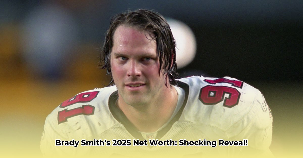 brady-smith-net-worth